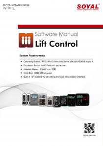 Software Manual - LiftControl(圖)