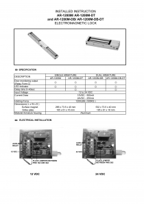 AR-1200M-R Electromagnetic Lock Installed Instruction(圖)