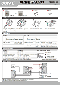 AR-PB-321 / AR-PB-323 Manual(圖)