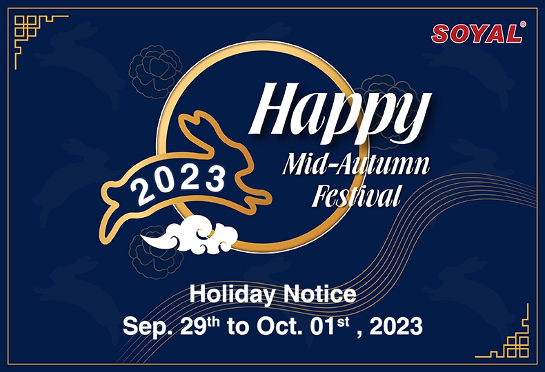 2023 Mid-Autumn Festival Holiday Notice