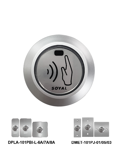 Touchless Infrared Sensor Push Button(Anti-Interference)(圖)