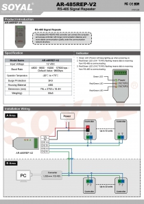RS-485 Signal Repeater Manual(圖)