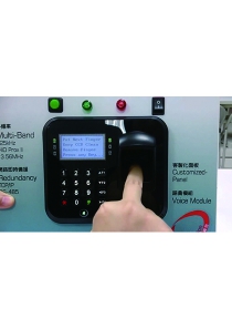 《Basic Setting & Installation》Fingerprint Registration & Operation Guide | LCD Fingerprint Access Controller AR-837EF |(圖)