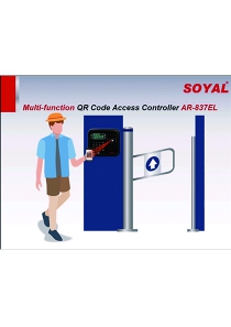 《Product Application》Multi-Function QR Code& RFID Access Controller AR-837EL(圖)