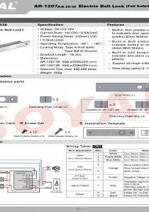 AR-1207A/B Electric Bolt Lock(Fail Safe/Fail Secure) Catalogue(圖)
