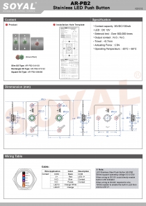 AR-PB2 stainless  LED push button Manual(圖)